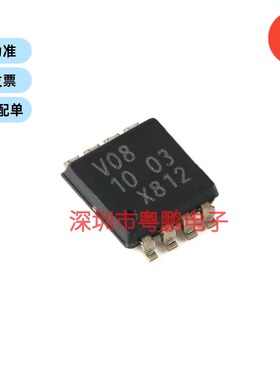 74LVC2G08DP-Q100H 封装TSSOP-8 双路2输入与门