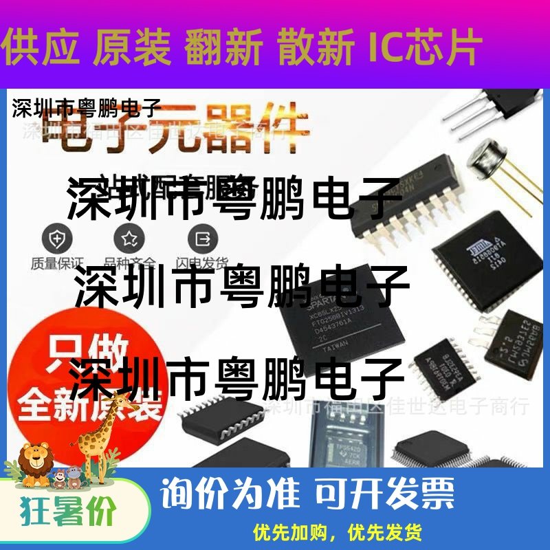 XC6VLX130T-2FFG784I XC6VLX130T-2FFG784C XC6VLX130T-1FFG784I