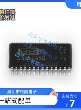 ADS574JU 774KU 802 7804 7805 7806 7807 7810 7811UB 7815U-1