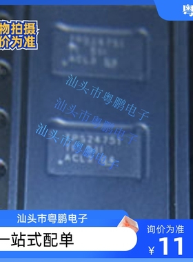 TPS24751RUVR 热插拔控制器 VQFN-36 TPS24751RUVT