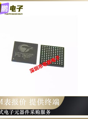 原装正品CYP15G0101DXB-BBXI  CYP15G0101DXB-BBXI  BGA  集成IC