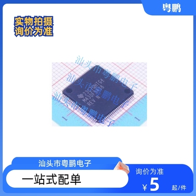 MSP430F5419AIPZR 5438IPZR 5438AIPZR 5528IRGCR 5529IPNR 芯片