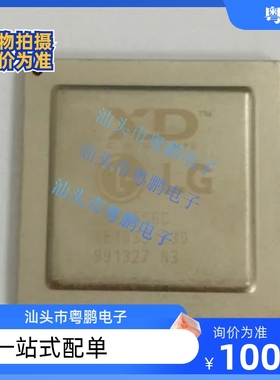 全新 LGE3556C LGE3556 质量保证 高清液晶电视芯片 原装热卖