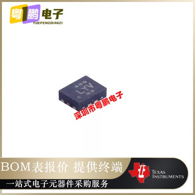 全新原装TS3USB30ERSWR UQFN-10 模拟开关接口芯片TS3USB30ERSWR