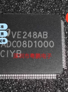 ADC08D1000 ADC08D1000CIYB  LQFP128军工级芯片 全新原装正品