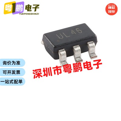 只做原装正品USBLC6-4SC6 封装SOT-23-6 超低电容ESD保护芯片