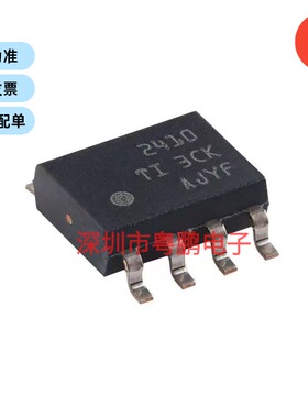 THVD2410DR SOIC-8 具有IEC ESD 保护功能故障保护收发器