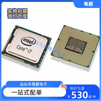 Intel/英特尔 i5-3470 i5-2300 G1610 G645 i3 3240 1155针CPU
