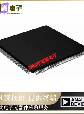 ADSP-21065LCSZ-240【IC DSP CONTROLLER 32BIT 208-MQFP】正品芯