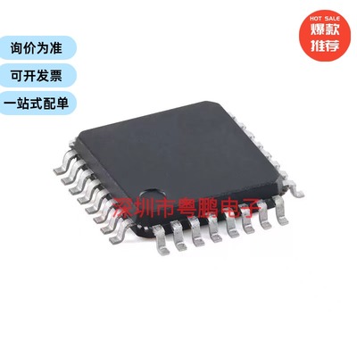 PY32F030K28T6 LQFP-32 ARM Cortex-M0 32位微控制器-MCU