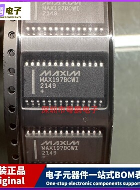 全新 MAX197BCWI+ 数据采集系统（DAS） 12 b 100k 并联 28-SOIC