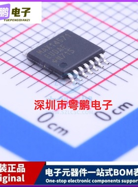 监控和复位芯片 MAX14571EUD+ TSSOP-14 全新原装进口