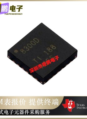 DRV8300DRGER【100-V MAX SIMPLE 3-PHASE GATE DR】原装正品芯片