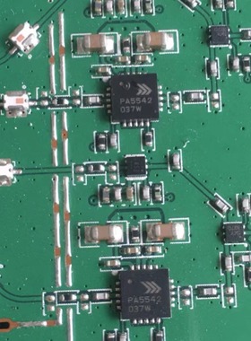 RFPA5542TR13 丝印PA5542 封装QFN20 射频放大器芯片