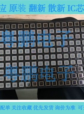 翻新 PC1089K PC1099N  HK-214N  CLCC40 监控摄像机机芯