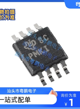 TPS61085DGKR 7A6650QDGNRQ1 3307-33DGN/-33DGNR印PMKI PA1Q AAR