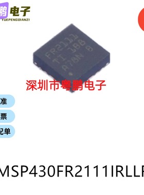 MSP430FR2111IRLLR封装HVQFN-24 微控制器芯片单片机电子元器件贴