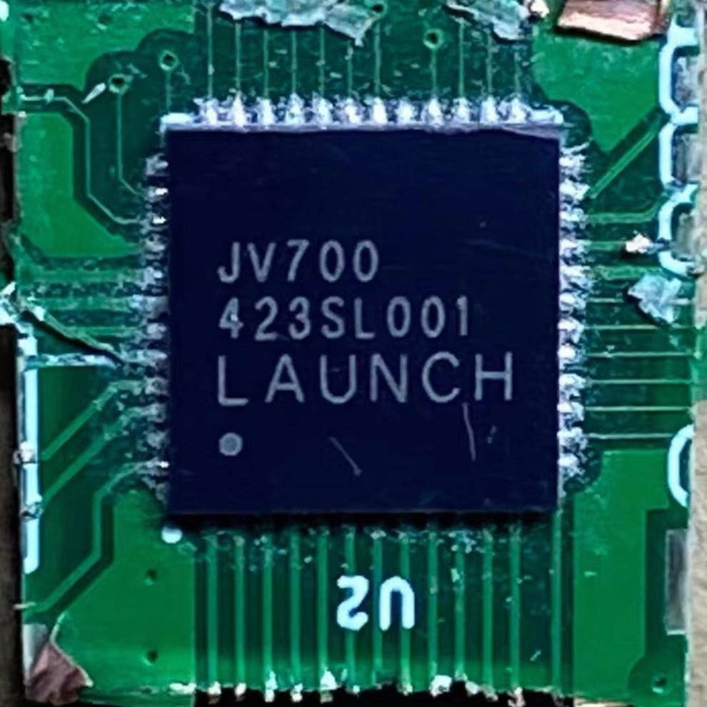 JV700 QFN48封装 汽车电脑板芯片 汽车钥匙IC