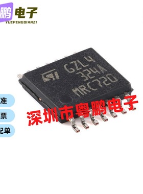 原装LM324APT TSSOP-14 低功耗四路运算放大器芯片低输入偏置电流