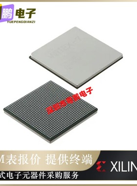 全新原装 XC7VX690T-3FFG1158E  IC FPGA 350 I/O 1158FCBGA 正品
