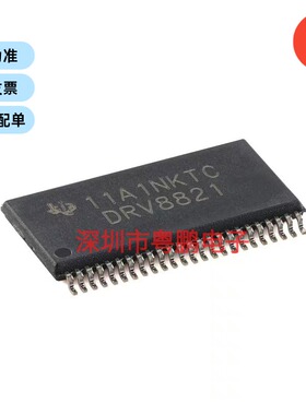 DRV8821DCAR HTSSOP-48-EP 双极步进电机驱动器集成电路芯片