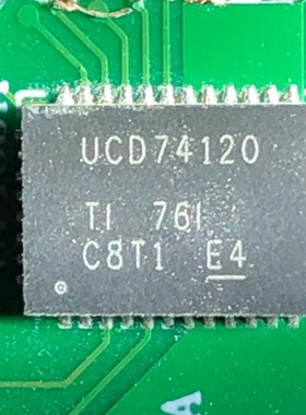 UCD74120RVFT UCD74120 开关稳压器芯片 拆机芯片