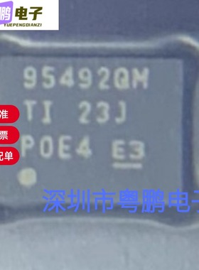 全新原装CSD95492QVMT 同步降压转换器 封装VSON18 量大价优