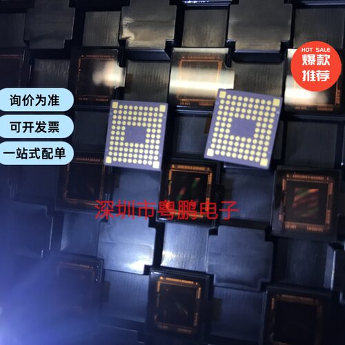 IMX225LQR-C 索尼 原装正品 现货 CMOS图像传感器芯片IMX225