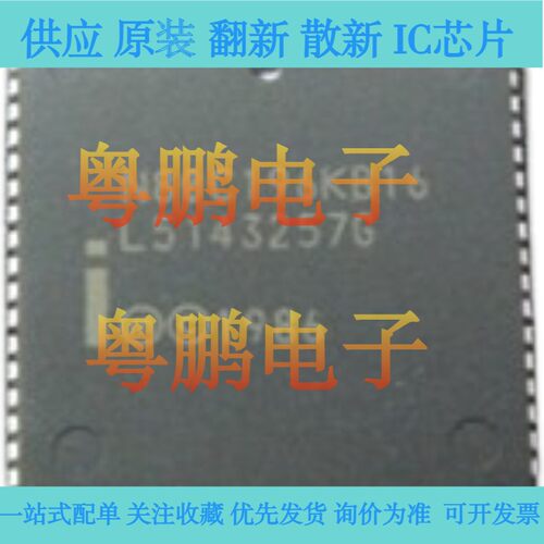 N80C196KB16 N80C196KC20 N80C196NT N80C196KC16 N80C196KB12