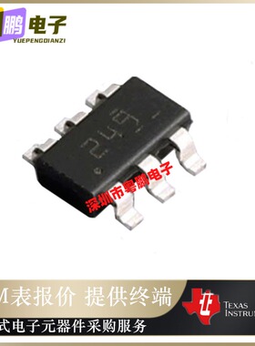 TPS563249DDCR 封装SOT-23-6 丝印249 DC-DC降压型芯片 原装正品