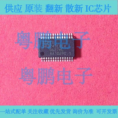 SP3243EBEA-L/TR  SP3243EBEA   封装 SSOP28