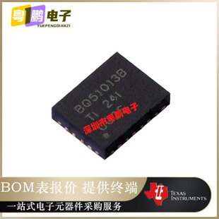 BQ51013BRHLT【IC WIRELESS PWR RCVR 20QFN】电源管理芯片 正品