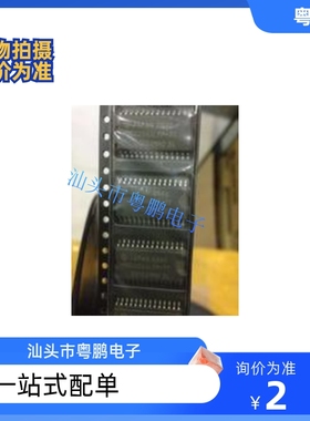 HM628512ALFP-7 HM628512BLFP-7 HM628512CLFP-7 贴片SOP-32 全新