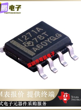 INA271AIDR  贴片SOIC-8 - 电流感应放大器监控器IC芯片 原装正品