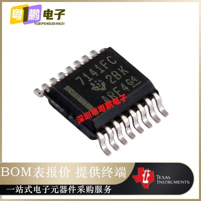 ISO7141FCCDBQR  丝印7141FC 数字隔离器芯片 封装 SSOP-16 原装