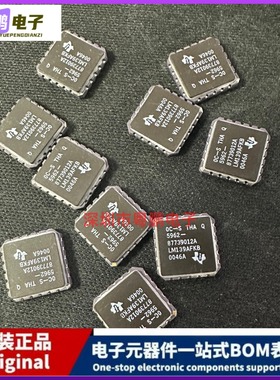 全新 5962-87739012A LM139AFKB 封装LCCC-20 模拟比较器 IC芯片