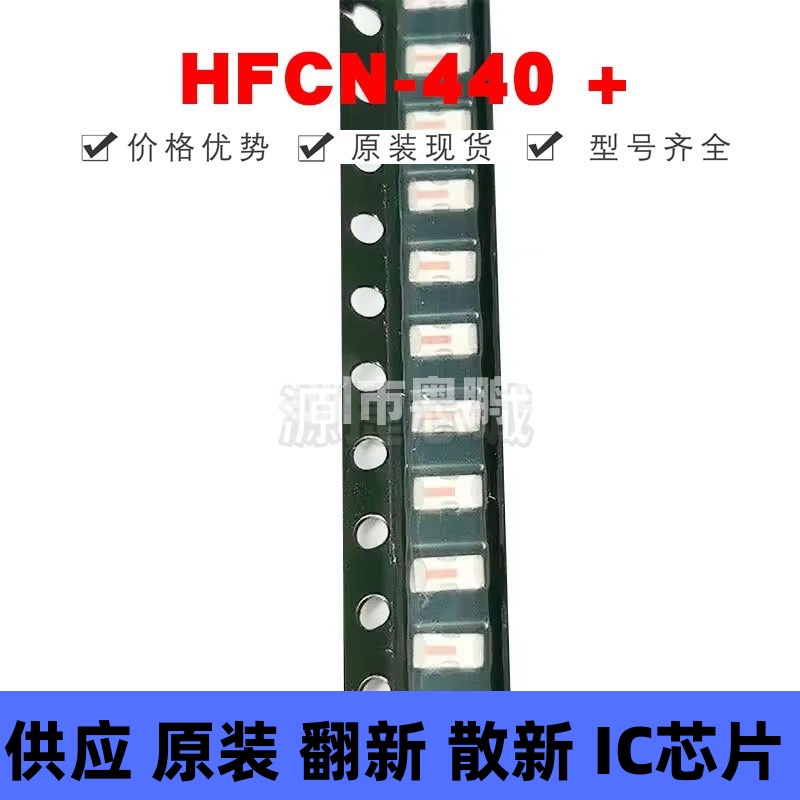HFCN-440+ SMD 500-2500MHz Mini-Circuits 1.84dB RF滤波器芯片