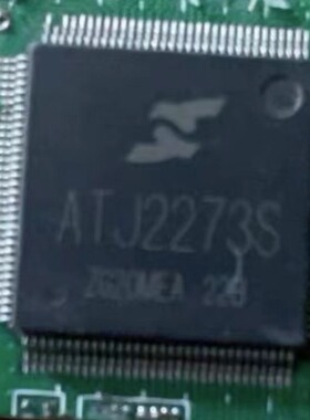 ATJ2273S 封装QFP 主控IC芯片