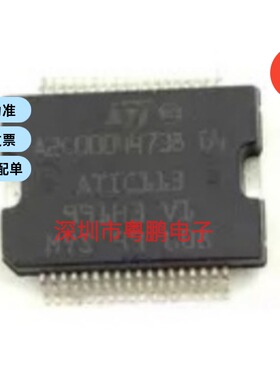 进口现货提供A2C00044738 B4 ATIC113 诚信. 汽车电脑板芯片
