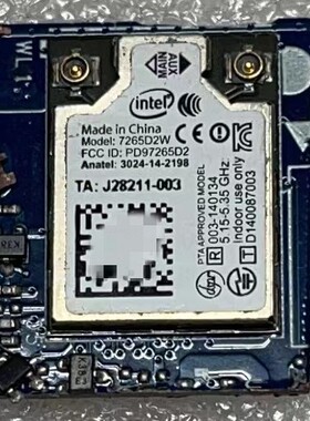 7265D2W 无线WIFI模块