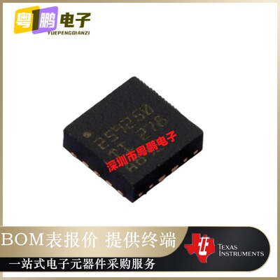 TPS259250DRCR〖IC EFUSE 5V BFET DVR 5A 10VSON〗原装正品芯片
