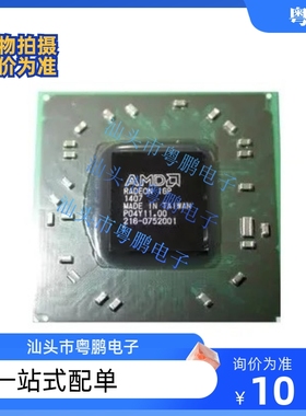 216-0752001 215-0752007 215-0674034 216-0674026改良21年.