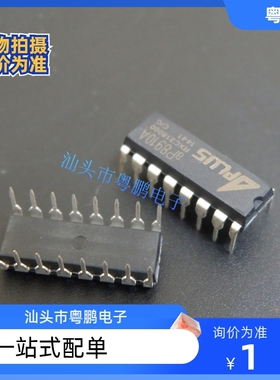 AP8910A    APLUS    21+    DIP16