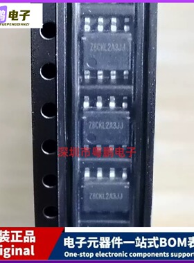 SD6800BC 集成电路IC芯片电子集成块贴片SOP-8 隔离恒流驱动IC