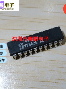 74S373N 集成电路IC芯片电子元器件集成块直插DIP20