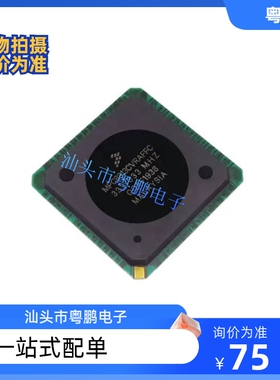 MPC8313CVRAFFC MPC8313CVRAFFB 封装BGA-516 微控制器 全新原装