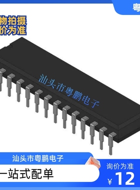 EF9345P EF93B45P 非VGA视频控制器DIP40散单片机芯片集成电路IC