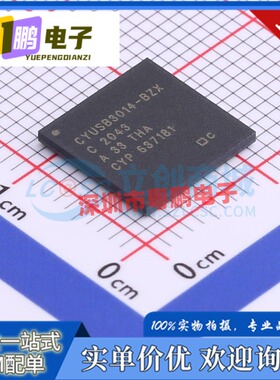 CYUSB3014 CYUSB3014-BZXI CYUSB3014-BZXC USB3.0超高速接口IC