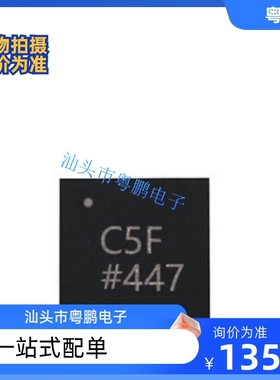 AD7982BRMZ AD7982BCPZ-RL7 丝印 C5F 贴片MSOP10 数模转换器芯片