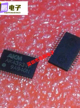 AK4393VF 封装TSSOP-28 数模转换器芯片